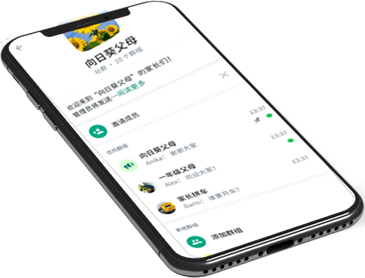 whatsapp有沒有電腦版