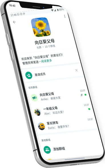 whatsapp有沒有電腦版