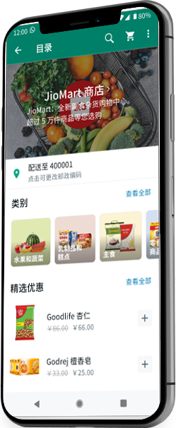 whatsapp有沒有電腦版